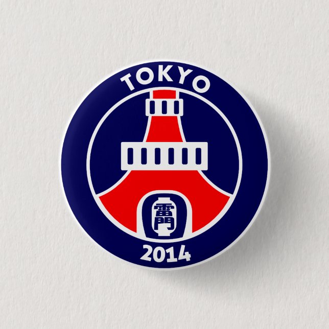 TOKYO2014 3 CM ROUND BADGE (Front)