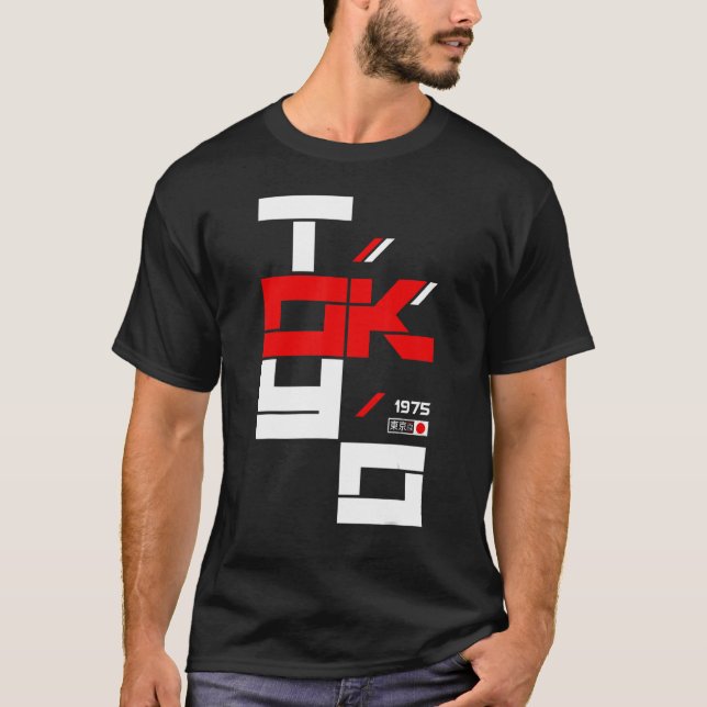 Tokyo 1975 T-Shirt (Front)