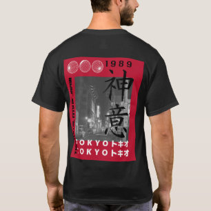 Tokyo 1989 Urban Night Japanese Streetwear T-Shirt