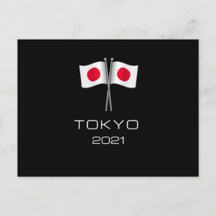 Tokyo 2021 postcard