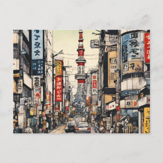 Tokyo (2) holiday postcard