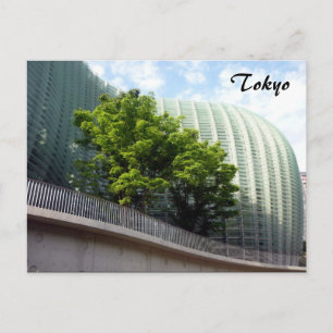 tokyo art centre postcard