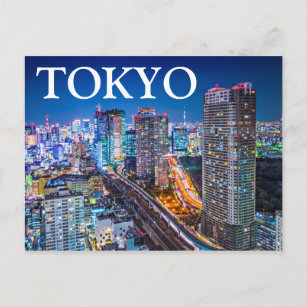 Tokyo at Sunset Postcard