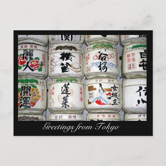 tokyo barrel greetings postcard (Front)