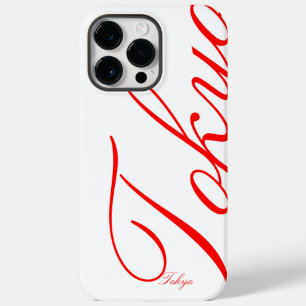 Tokyo - beautiful iPhone 5 Case