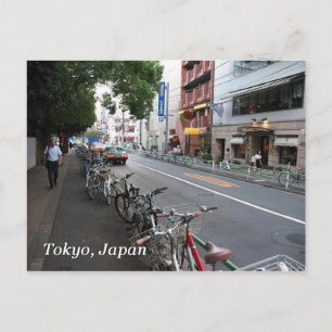 Tokyo bikes postcard