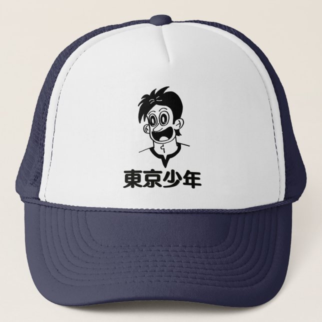 Tokyo Boy (Black Line) Kanji Hat (Front)