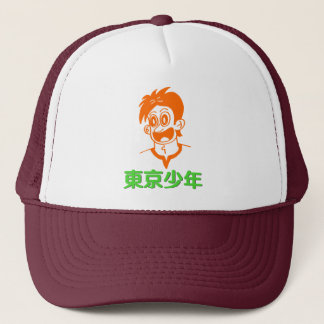 Tokyo Boy (Orange&Green Line) Kanji Hat