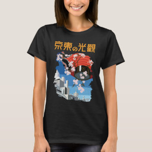 Tokyo Cherry Blossoms Pink Travel T-Shirt