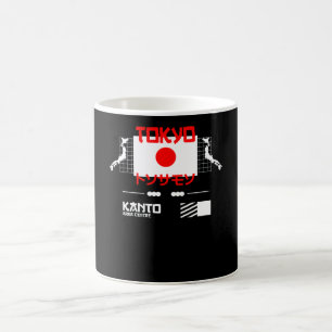 Tokyo City and Capital of Japan Coffee Mug