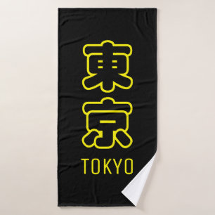 Tokyo City Bath Towel