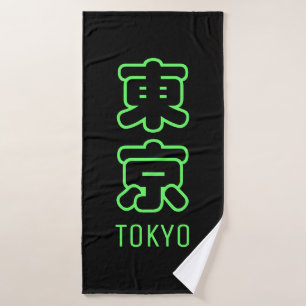 Tokyo City  Bath Towel
