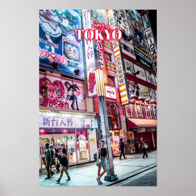 Tokyo City - Japan Poster (Front)
