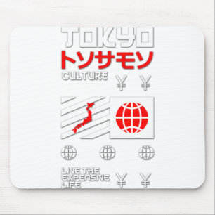 Tokyo City Live the Expensive Life Mouse Mat