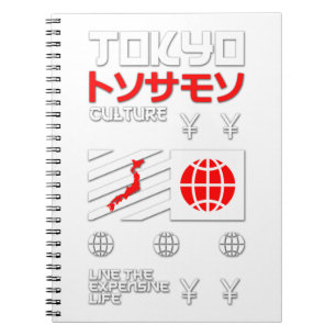 Tokyo City Live the Expensive Life Notebook
