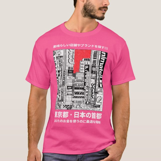 Tokyo City T-Shirt (Front)