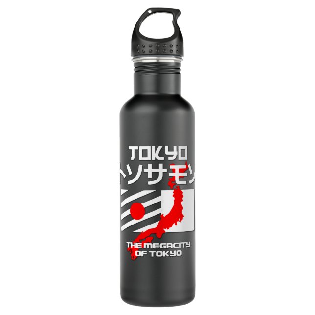 Tokyo City The Megacity of Tokyo 710 Ml Water Bottle (Front)