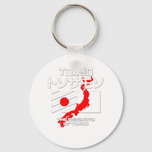 Tokyo City The Megacity of Tokyo Key Ring