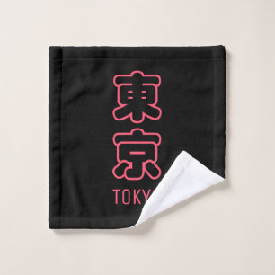 Tokyo City Wash Cloth