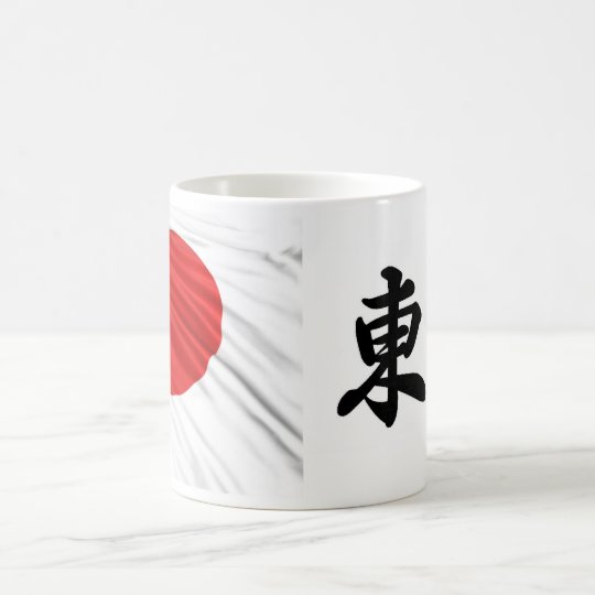 Tokyo Coffee Mug