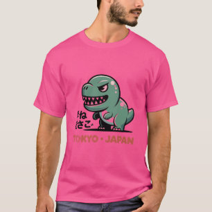 "Tokyo Dino – Cute Retro Japanese Monster Design T-Shirt