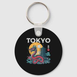 Tokyo Dragon Vintage Asian Japanese Mythical Women Key Ring