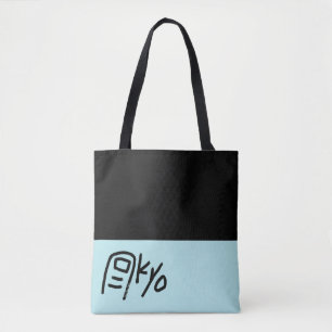 Tokyo eco bag BLUE - Funny tote bag for you!