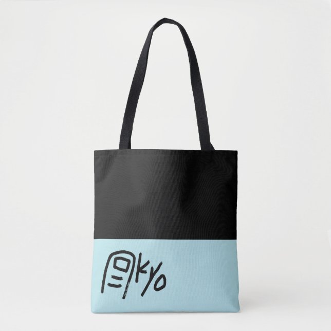 Tokyo eco bag BLUE - Funny tote bag for you! (Front)
