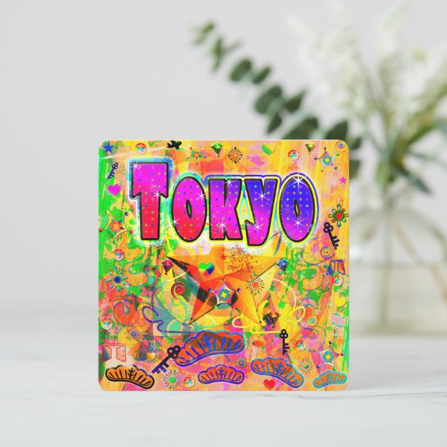 Tokyo Epoch Hour Holiday Card (Standing Front)
