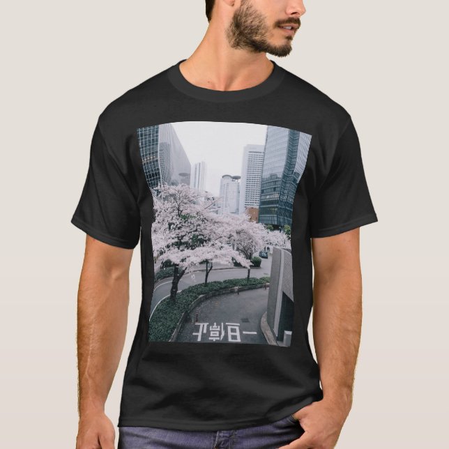 Tokyo funny T-Shirt (Front)