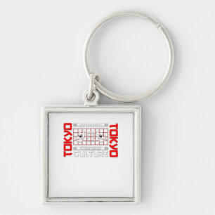 Tokyo Gate for Travel Lover Key Ring