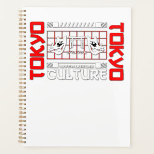 Tokyo Gate for Travel Lover Planner