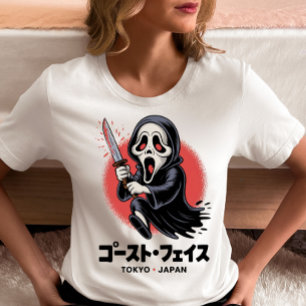 Tokyo Ghost Face Horror – Japanese Scream Parody T-Shirt