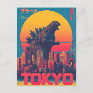 Tokyo Godzilla vintage Postcard