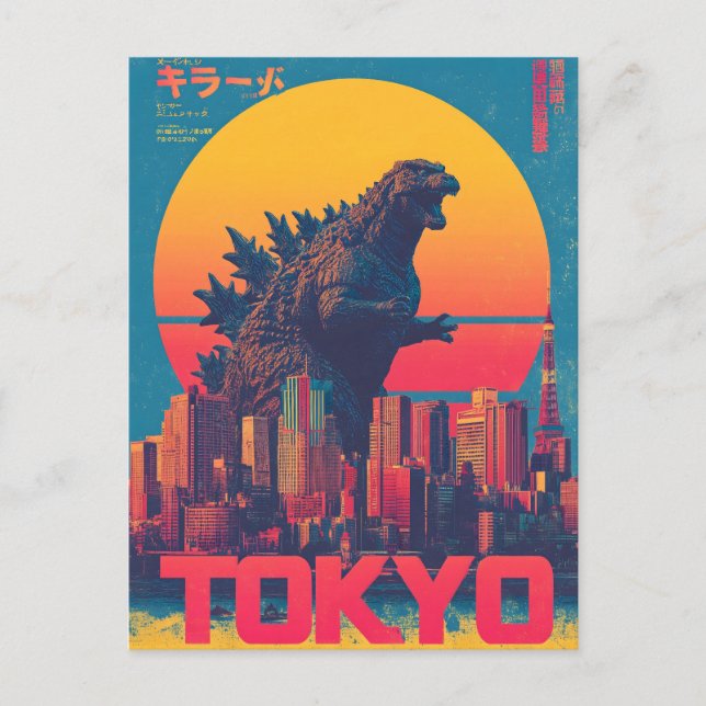 Tokyo Godzilla vintage Postcard (Front)