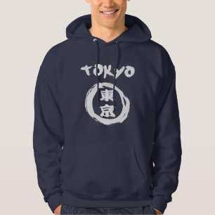 Tokyo Graffiti Hoodie