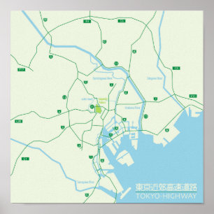 TOKYO-HIGHWAY POSTER