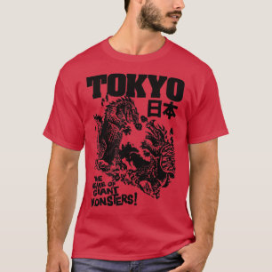 TOKYO Home of Giant Monsters T-Shirt