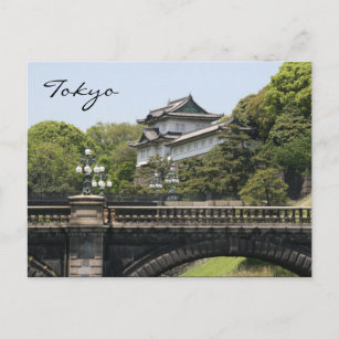 tokyo imperial palace postcard