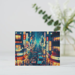 Tokyo in Motion Holiday Postcard