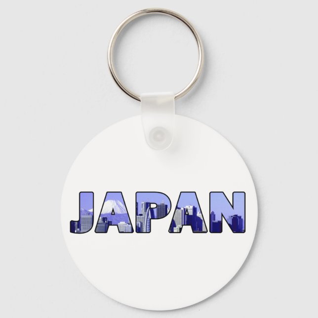 Tokyo Japan 013 Key Ring (Front)
