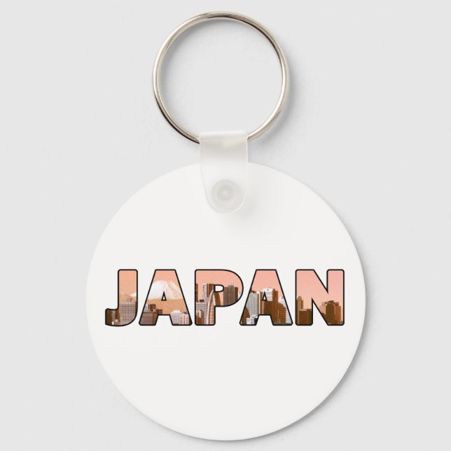 Tokyo Japan 014 Key Ring (Front)