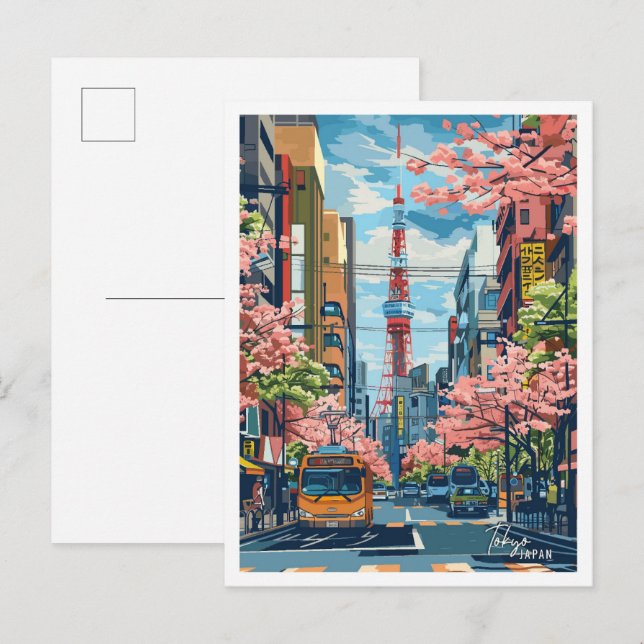 Tokyo Japan Beautiful City Vintage Travel Postcard (Front/Back)