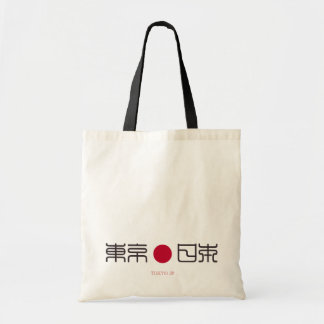 Tokyo Japan Calligraphy Tote Bag