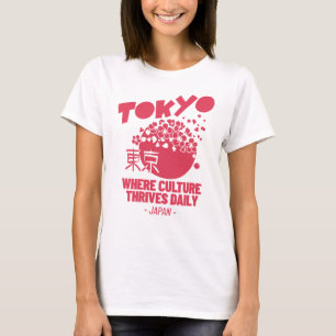 Tokyo, Japan City T-Shirt