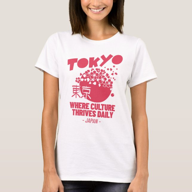 Tokyo, Japan City T-Shirt (Front)