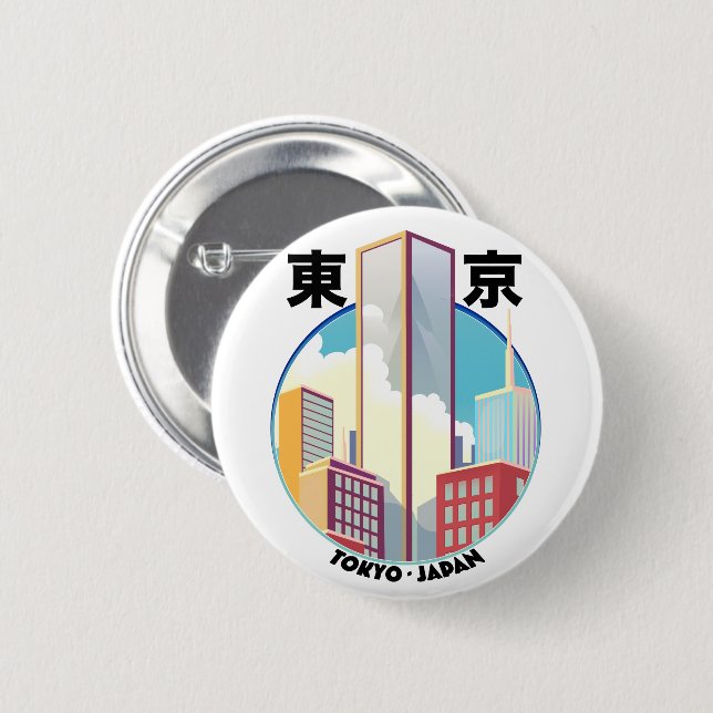 Tokyo Japan Cityscape logo 6 Cm Round Badge (Front & Back)