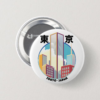 Tokyo Japan Cityscape logo 6 Cm Round Badge