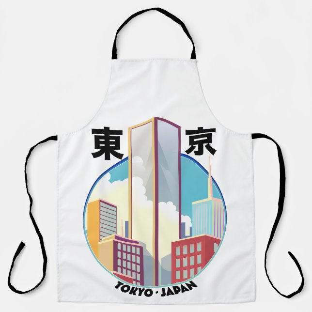 Tokyo Japan Cityscape logo Apron (Front)