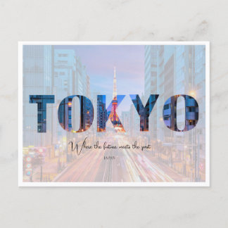 Tokyo Japan Cityscape - Where The Future Meets Postcard